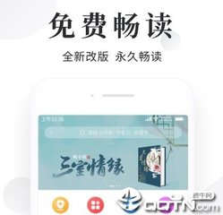 菲律宾禁止菲律宾人去中国是为什么，入境中国需要哪些证件